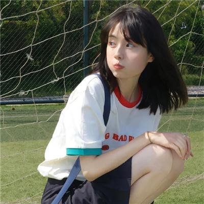 爱情的名字